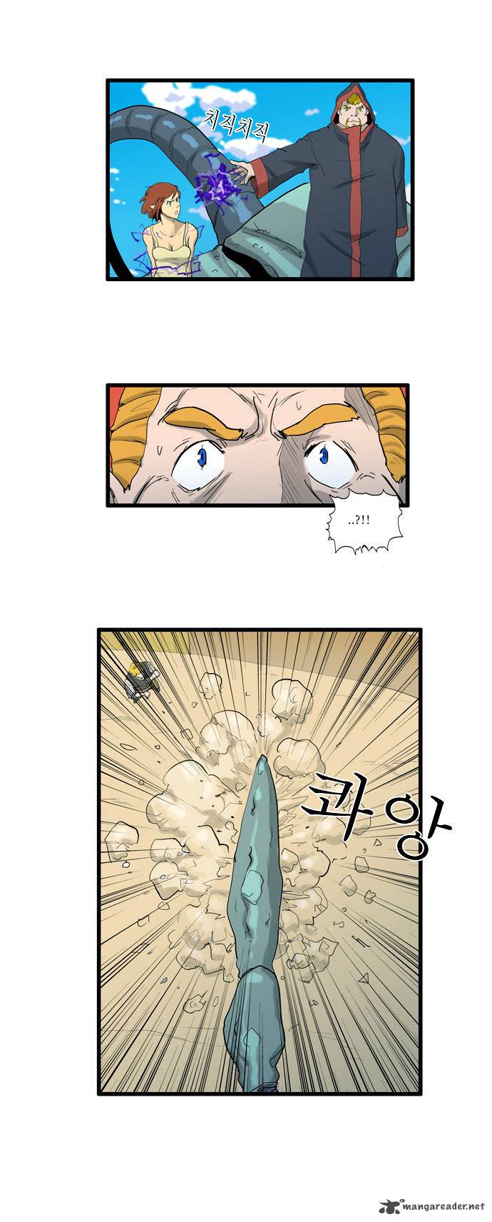 Dragons Son Changsik 35 17