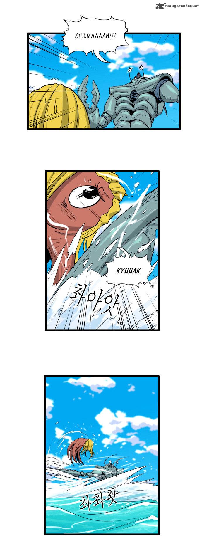 Dragons Son Changsik 36 8
