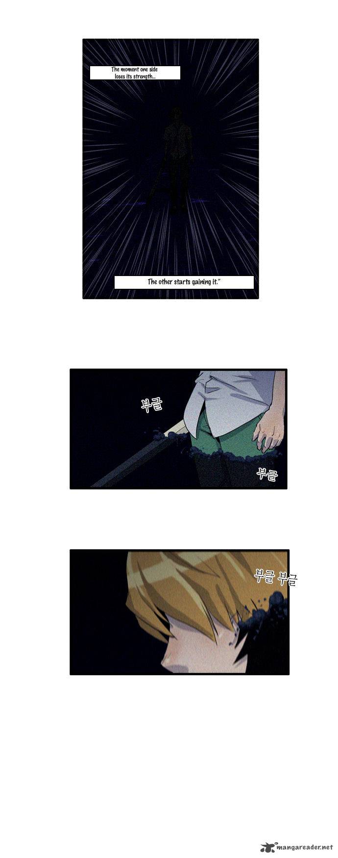 Dragons Son Changsik 37 3