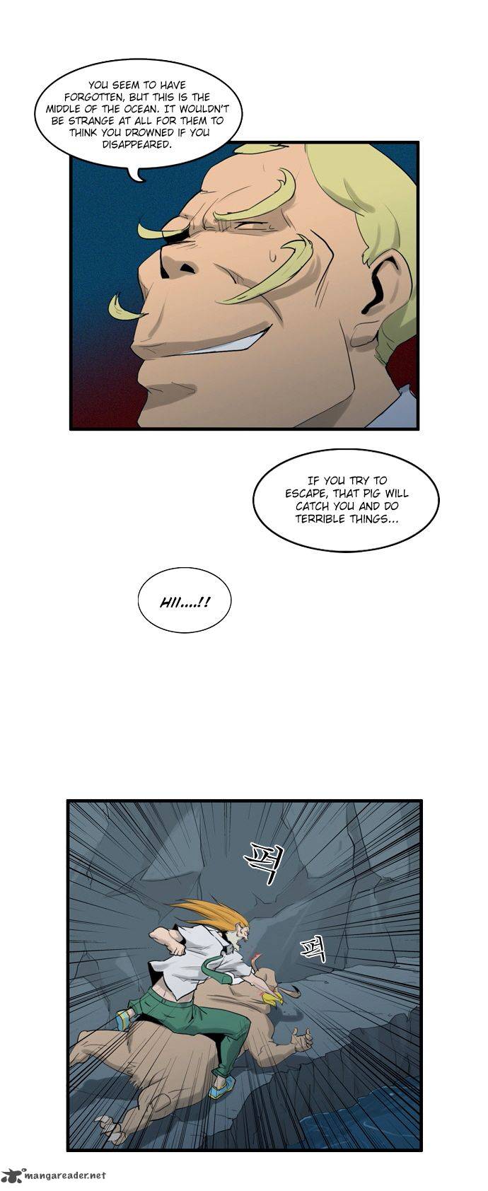 Dragons Son Changsik 39 10