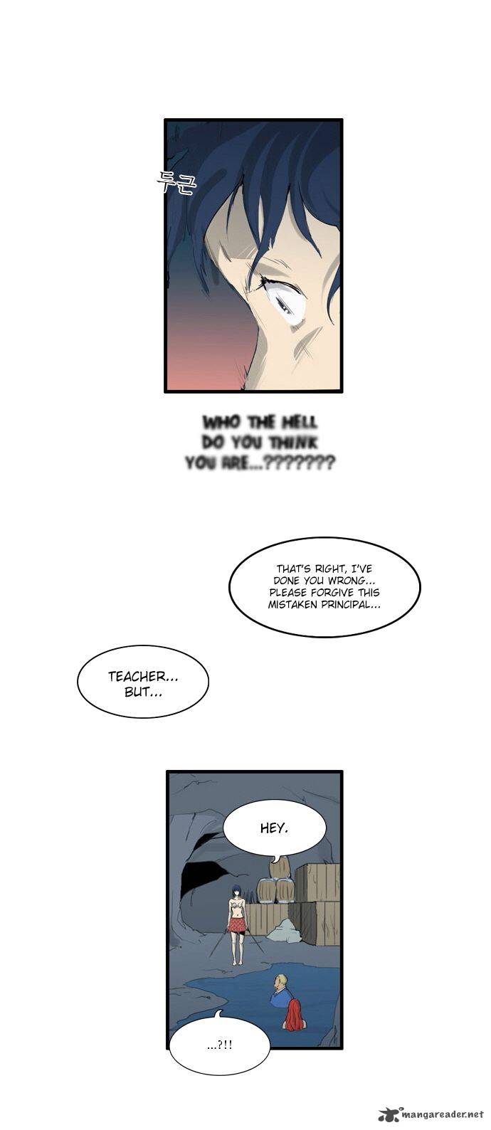 Dragons Son Changsik 39 26