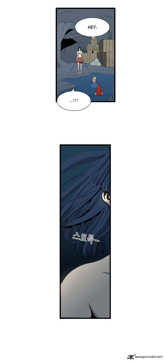 Dragons Son Changsik 40 2