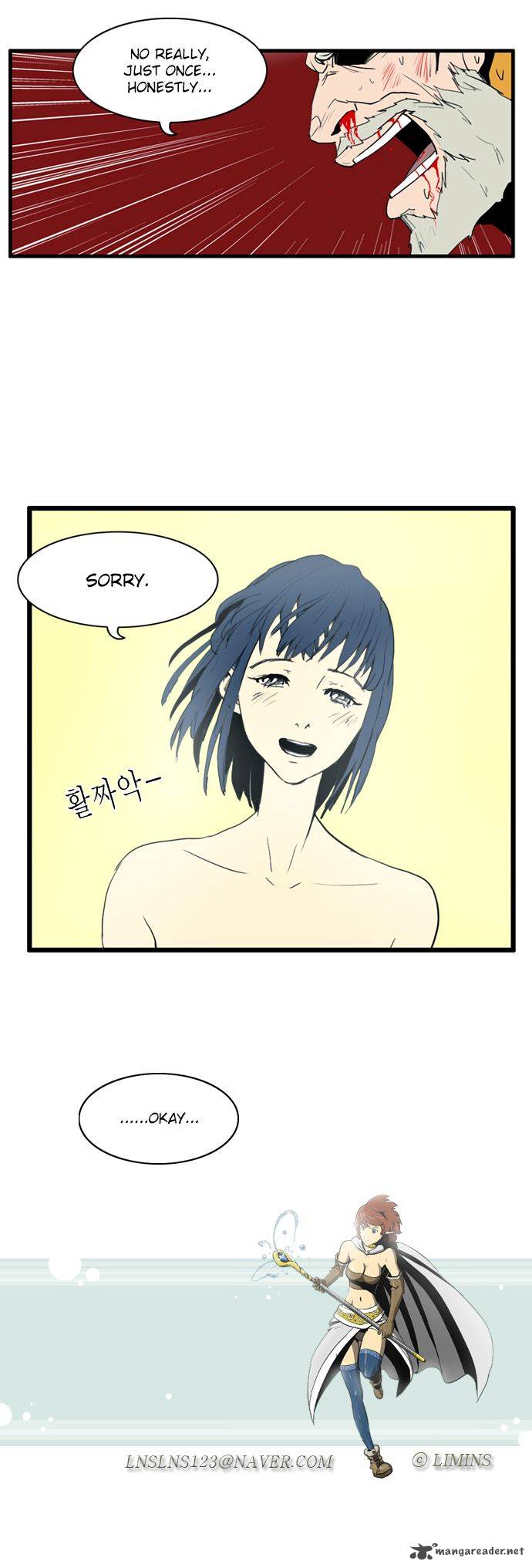 Dragons Son Changsik 40 28