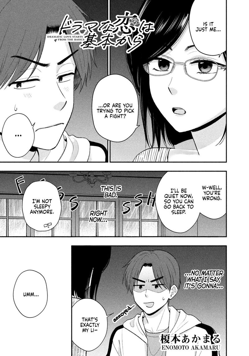 Drama Na Koi Wa Kihon Kara 49 1