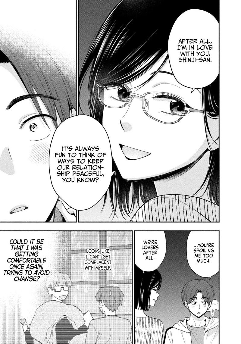 Drama Na Koi Wa Kihon Kara 49 11