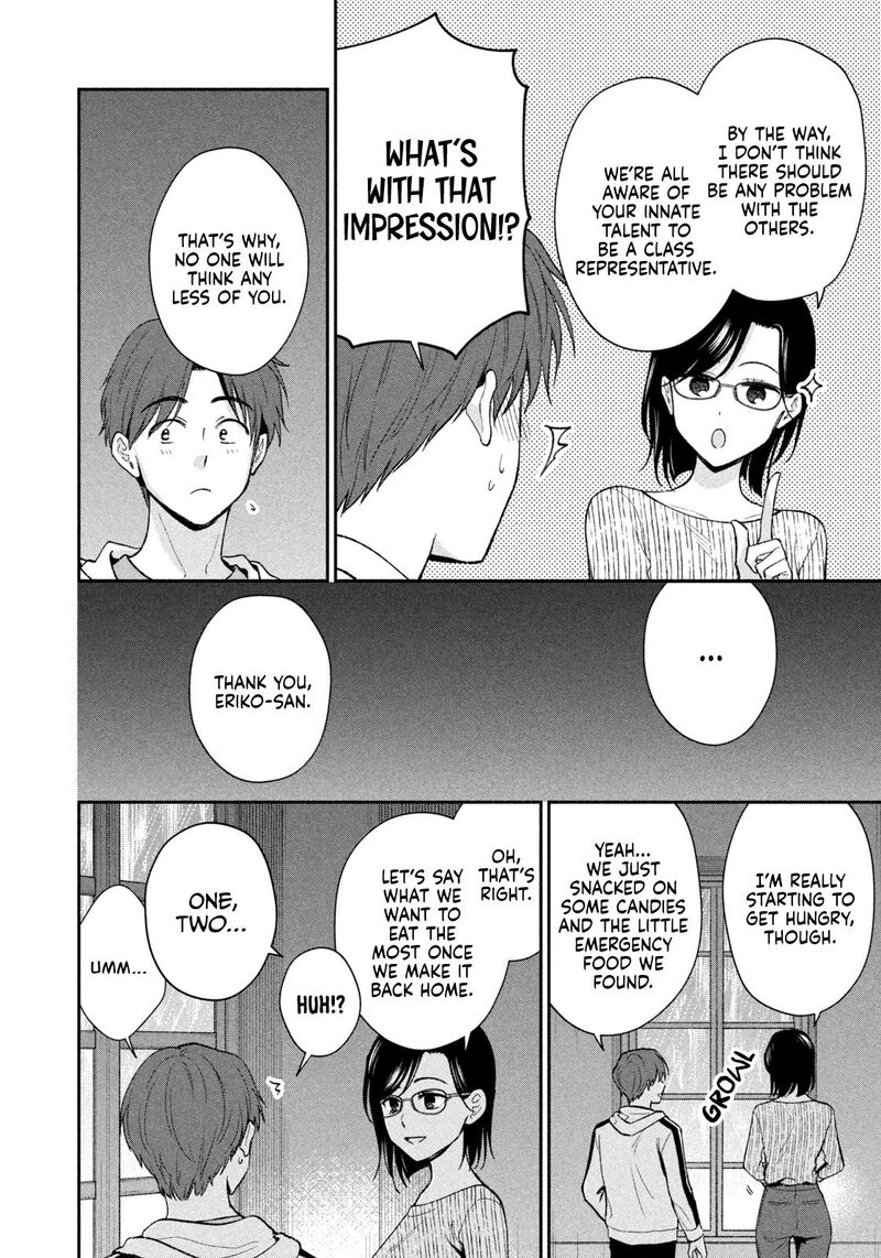 Drama Na Koi Wa Kihon Kara 49 12