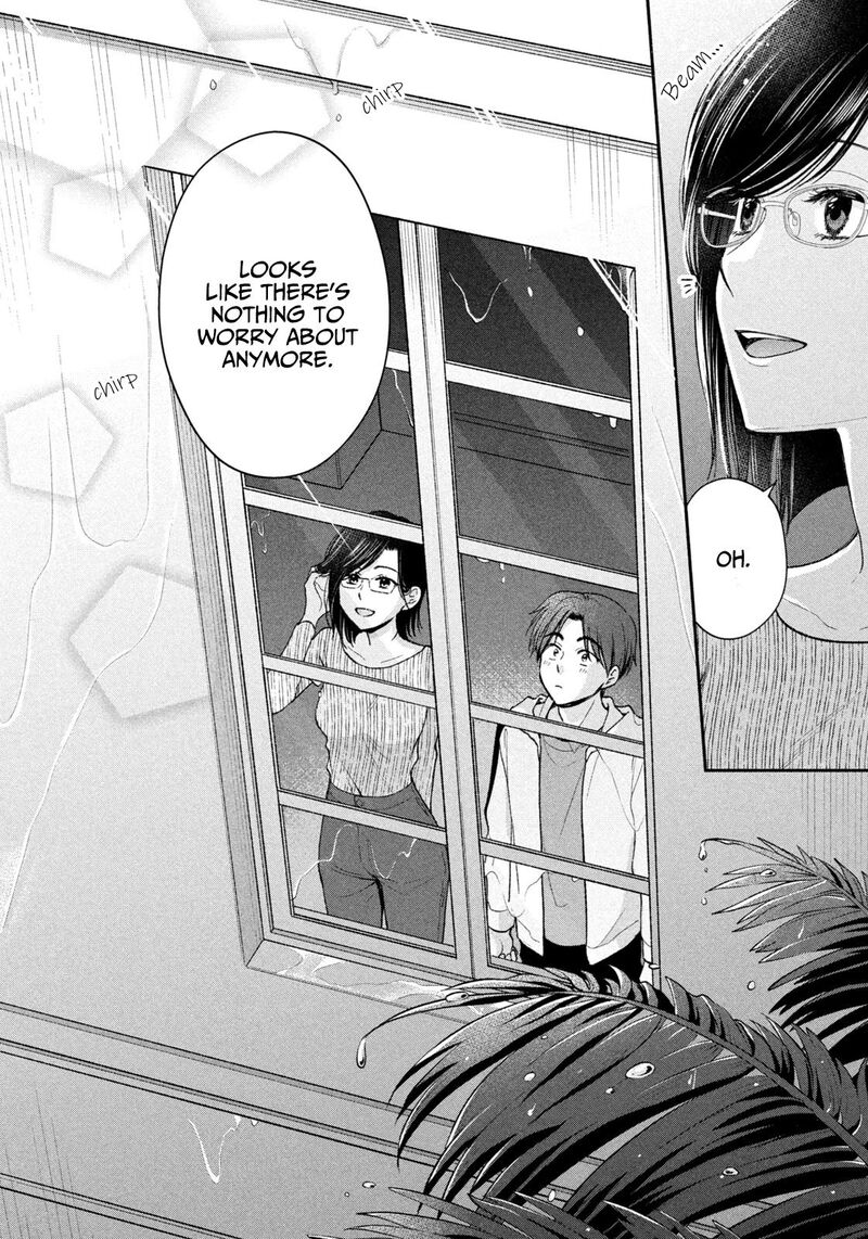 Drama Na Koi Wa Kihon Kara 49 14