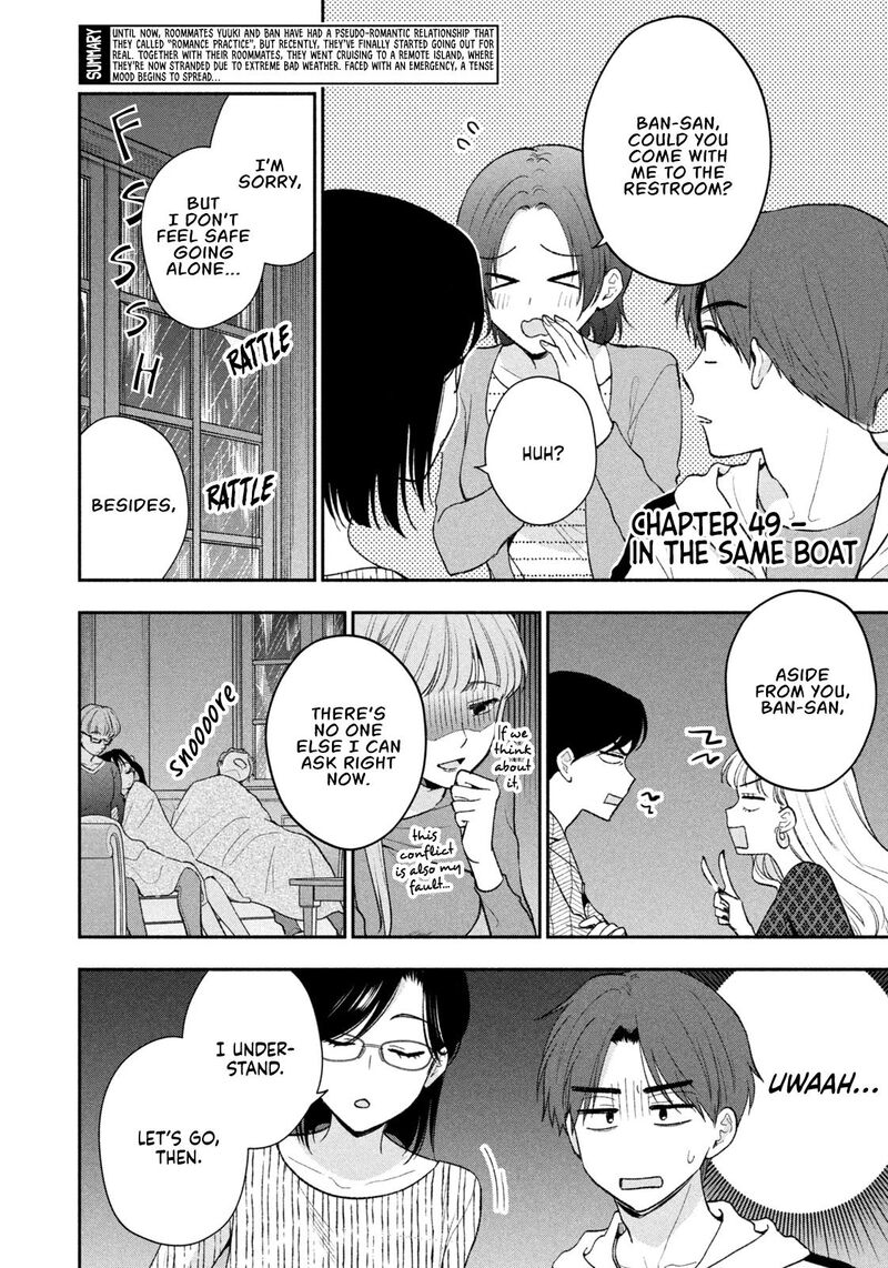 Drama Na Koi Wa Kihon Kara 49 2