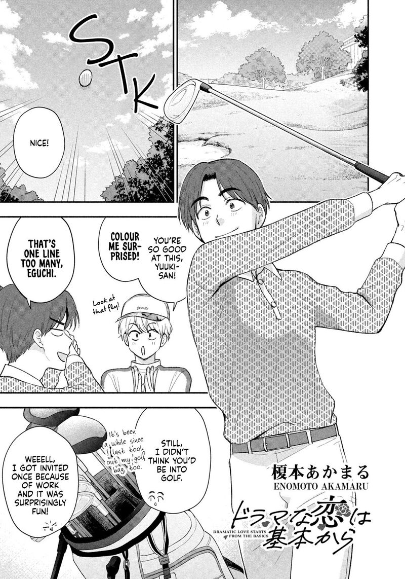 Drama Na Koi Wa Kihon Kara 50 1