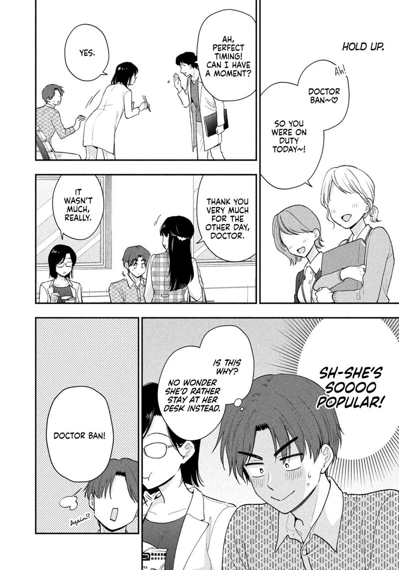 Drama Na Koi Wa Kihon Kara 50 10