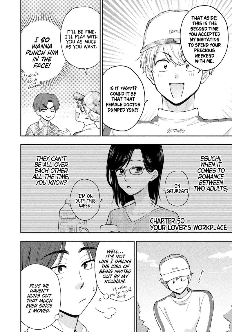 Drama Na Koi Wa Kihon Kara 50 2