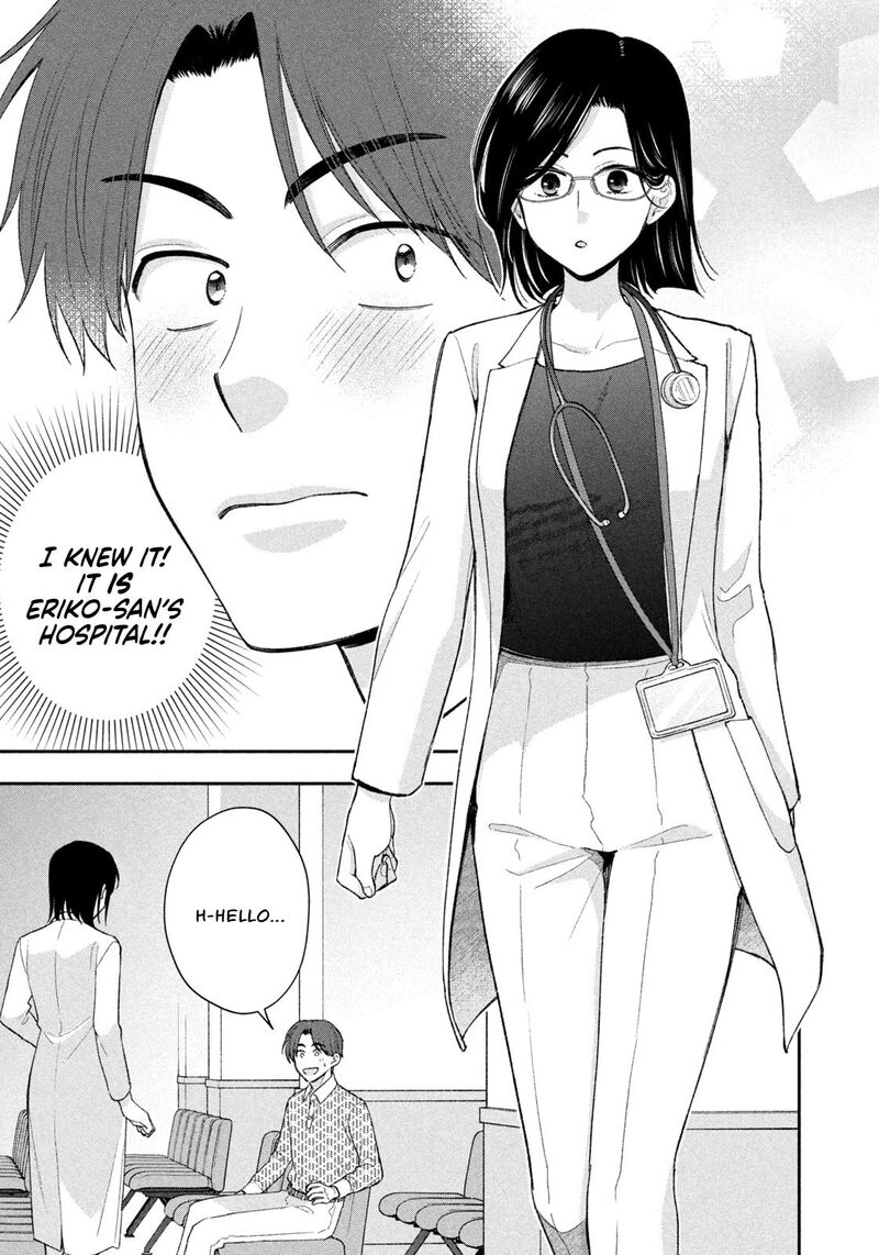 Drama Na Koi Wa Kihon Kara 50 5