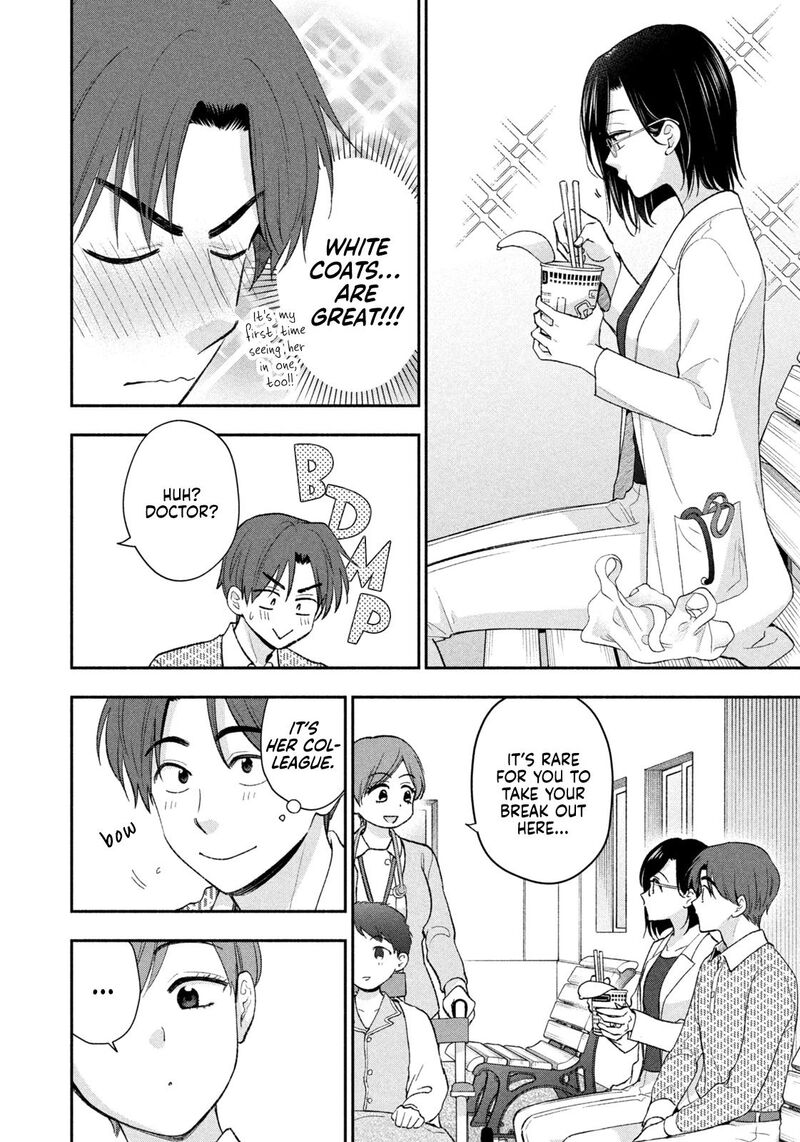 Drama Na Koi Wa Kihon Kara 50 8