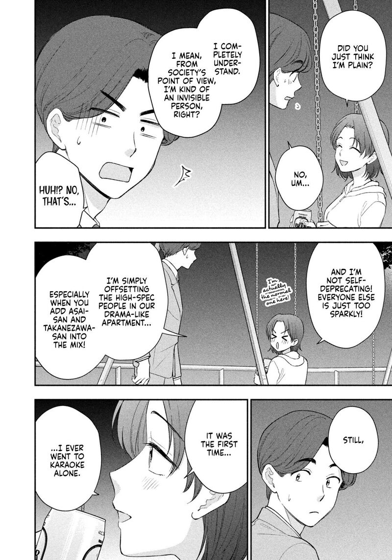 Drama Na Koi Wa Kihon Kara 51 10