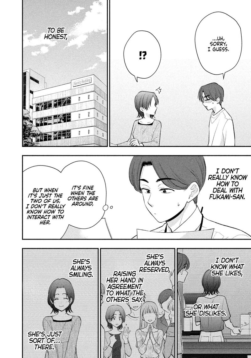 Drama Na Koi Wa Kihon Kara 51 4