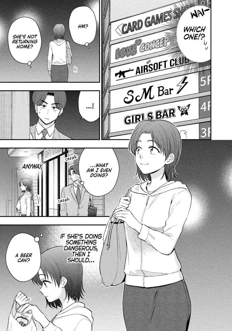 Drama Na Koi Wa Kihon Kara 51 7