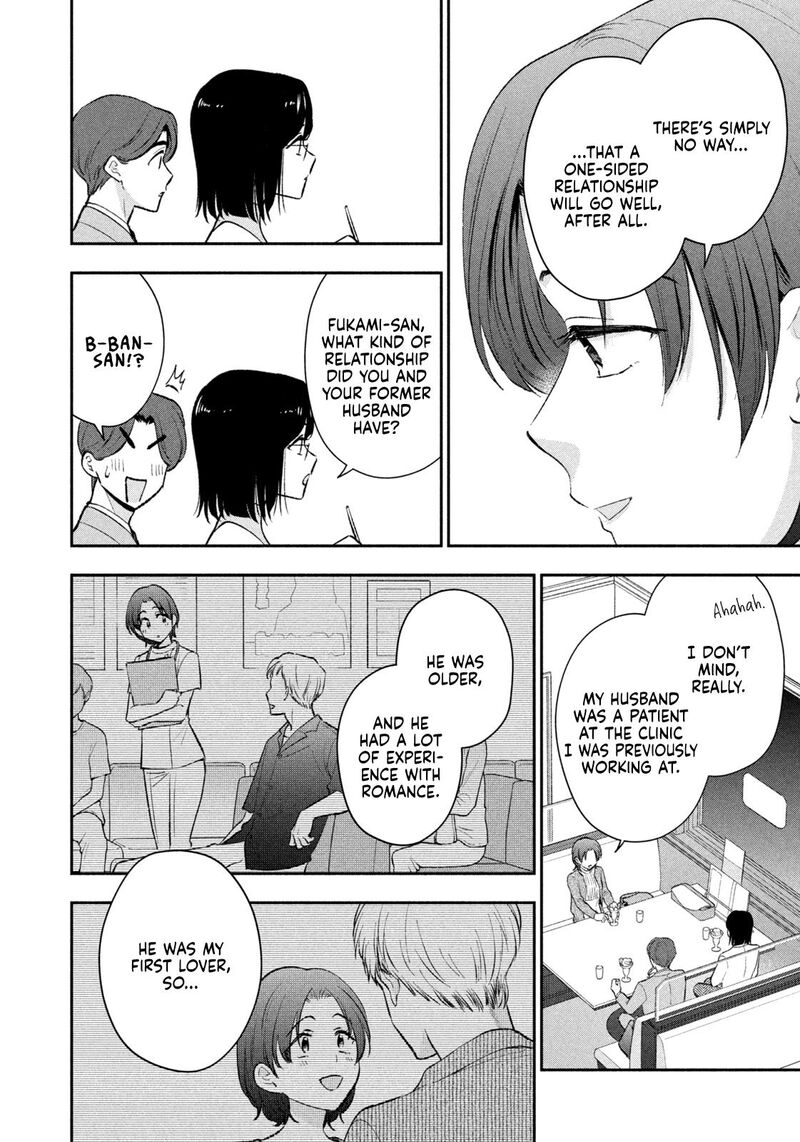 Drama Na Koi Wa Kihon Kara 52 10