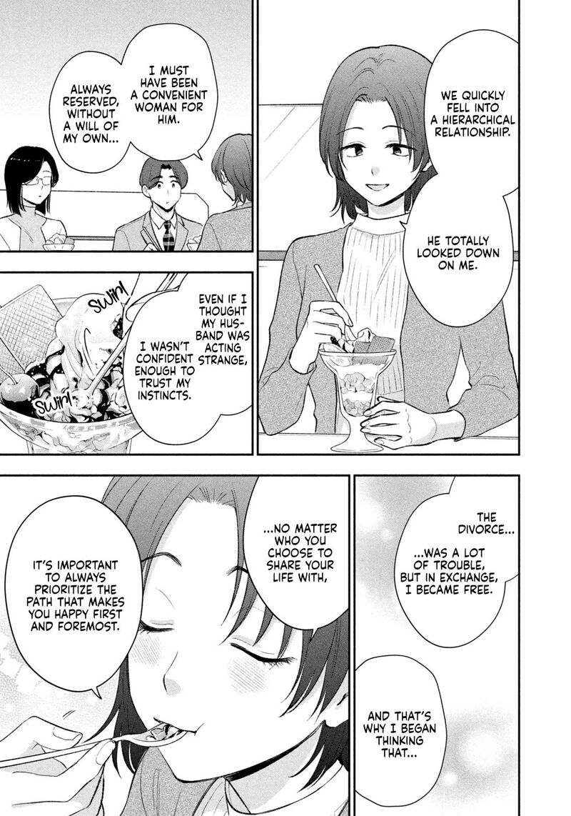 Drama Na Koi Wa Kihon Kara 52 11