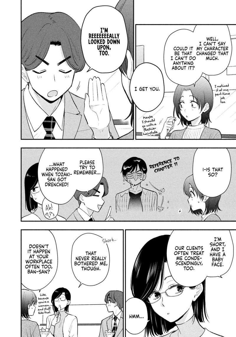 Drama Na Koi Wa Kihon Kara 52 12