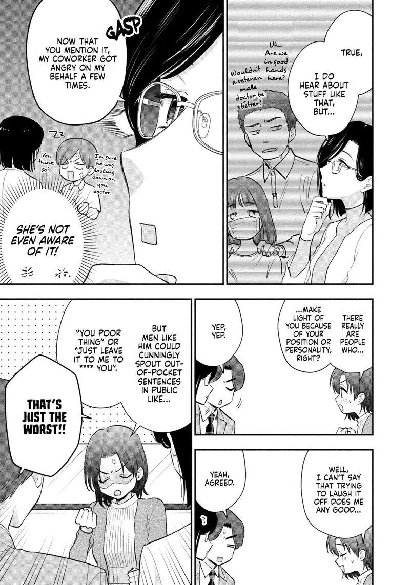 Drama Na Koi Wa Kihon Kara 52 13