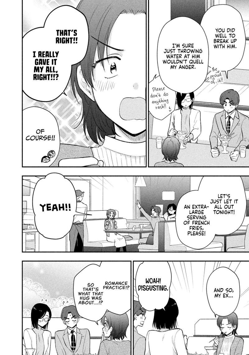 Drama Na Koi Wa Kihon Kara 52 14