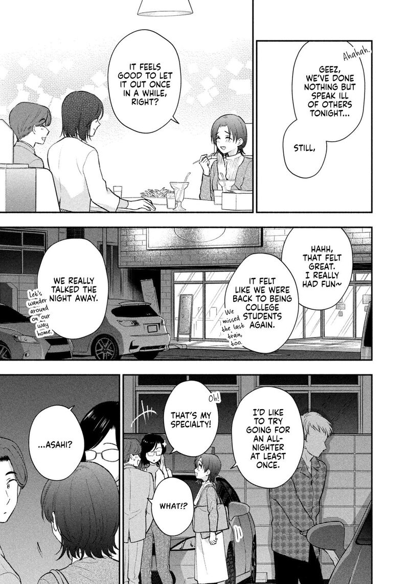 Drama Na Koi Wa Kihon Kara 52 15