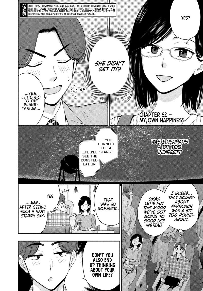 Drama Na Koi Wa Kihon Kara 52 2