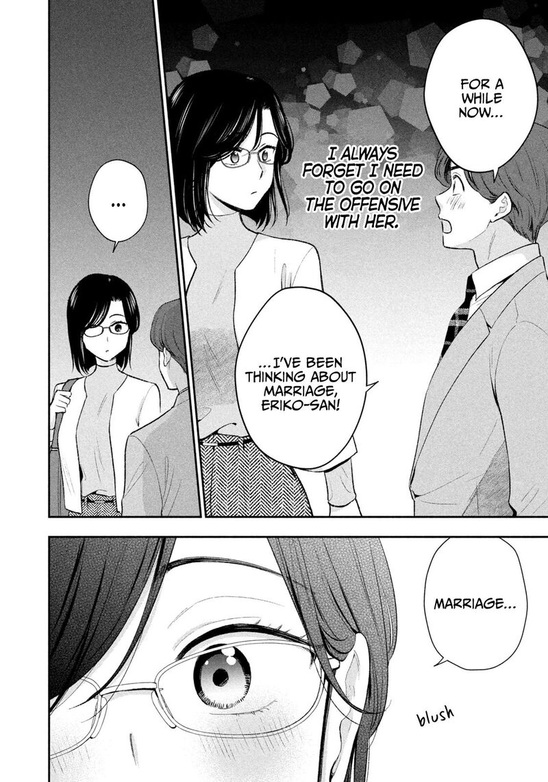 Drama Na Koi Wa Kihon Kara 52 4