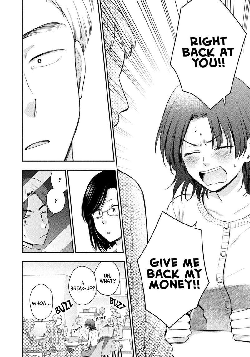 Drama Na Koi Wa Kihon Kara 55 10