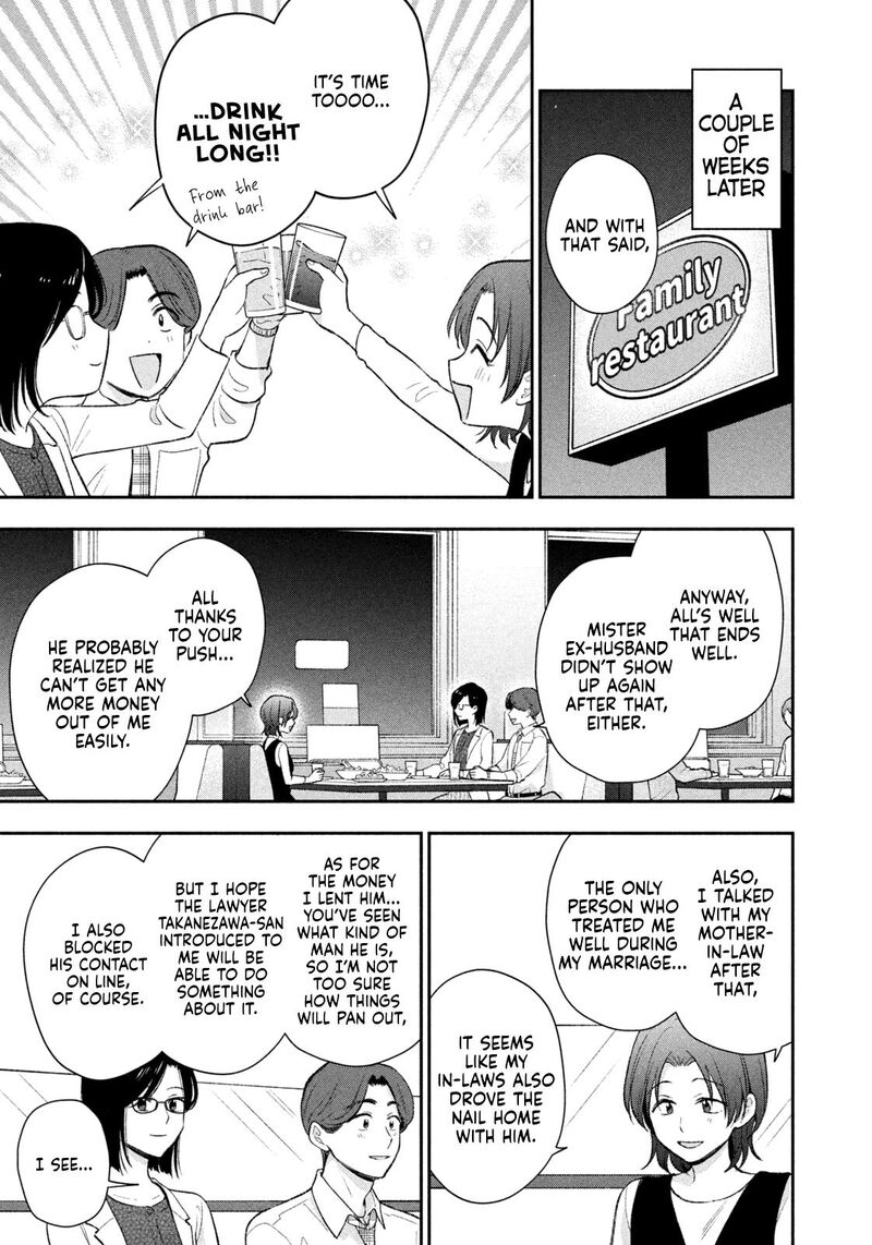 Drama Na Koi Wa Kihon Kara 55 13