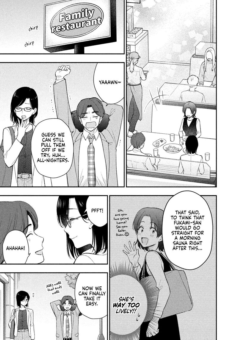 Drama Na Koi Wa Kihon Kara 55 15