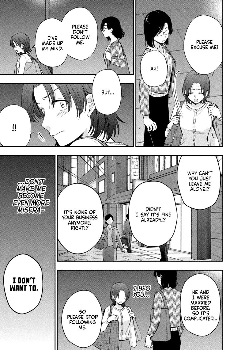 Drama Na Koi Wa Kihon Kara 55 3