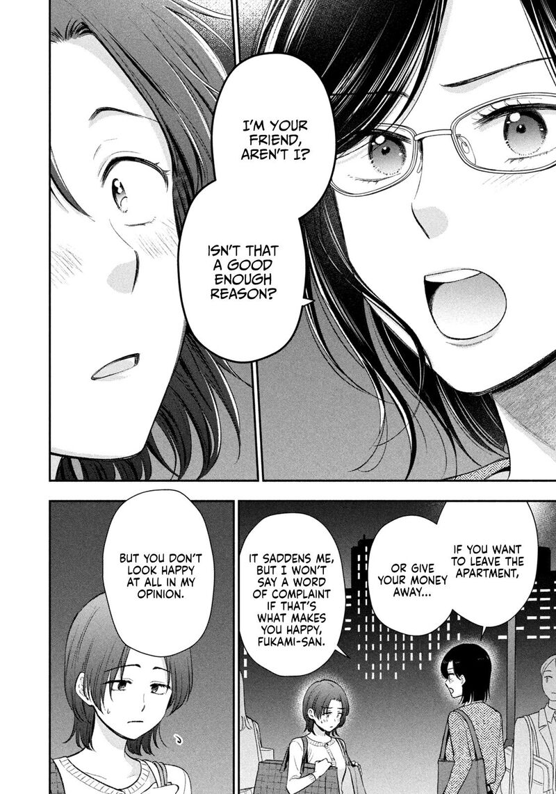 Drama Na Koi Wa Kihon Kara 55 4