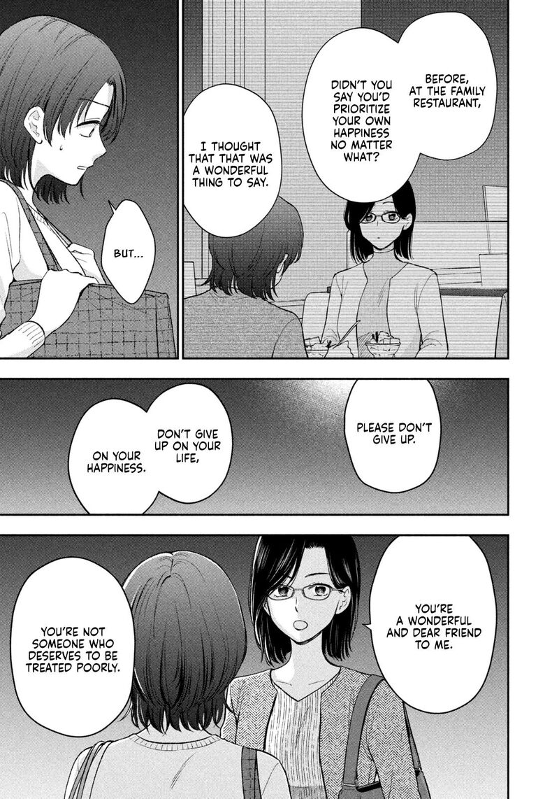 Drama Na Koi Wa Kihon Kara 55 5