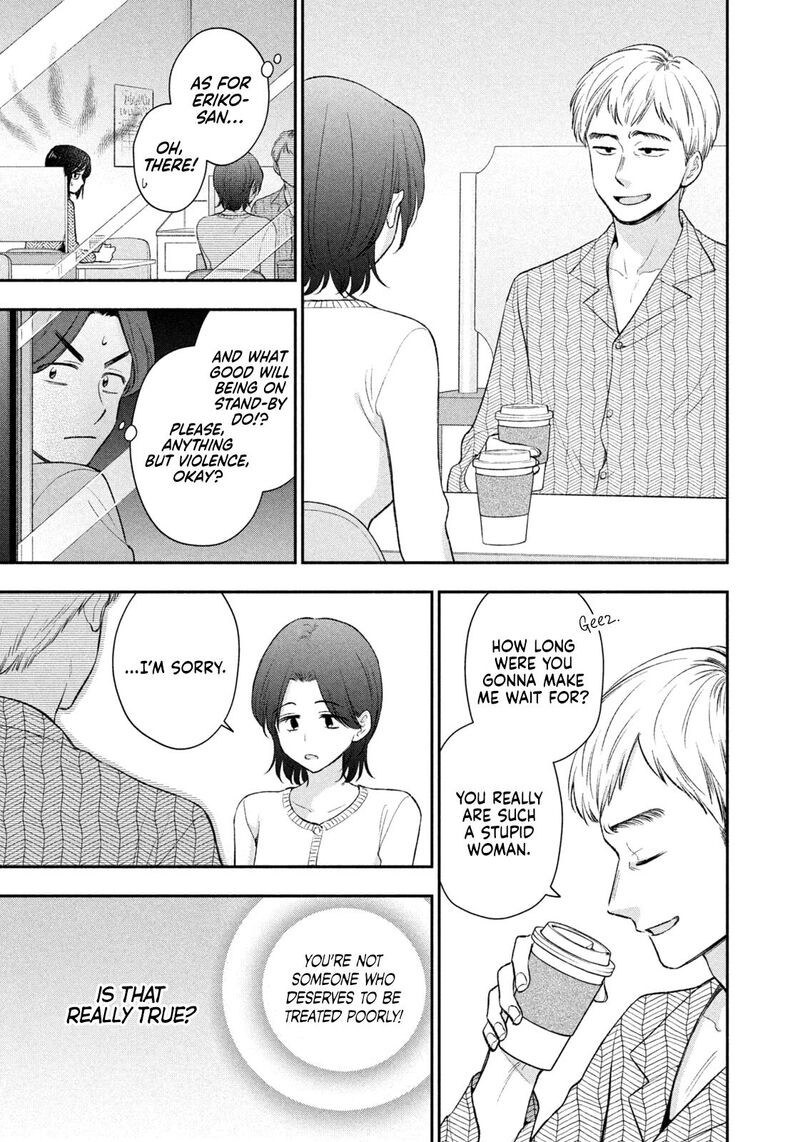 Drama Na Koi Wa Kihon Kara 55 7
