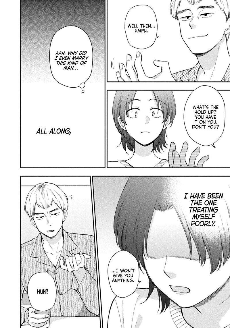 Drama Na Koi Wa Kihon Kara 55 8