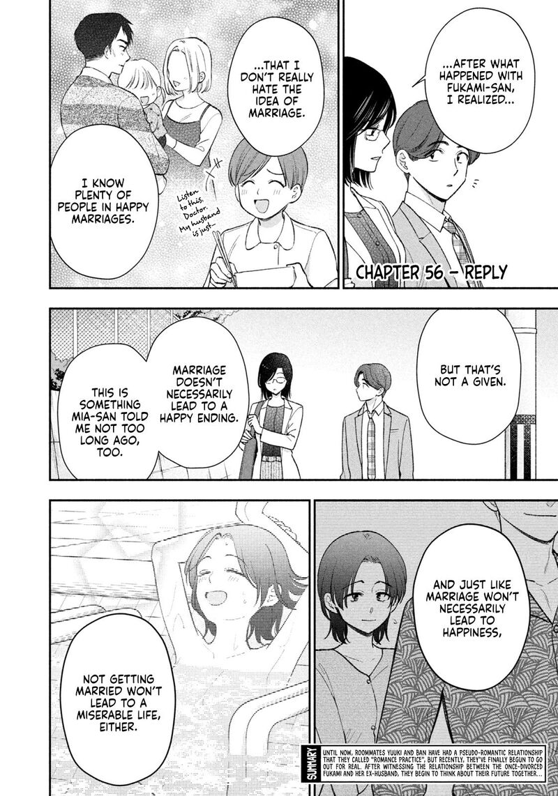 Drama Na Koi Wa Kihon Kara 56 2
