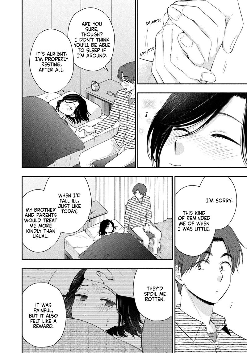 Drama Na Koi Wa Kihon Kara 57 12