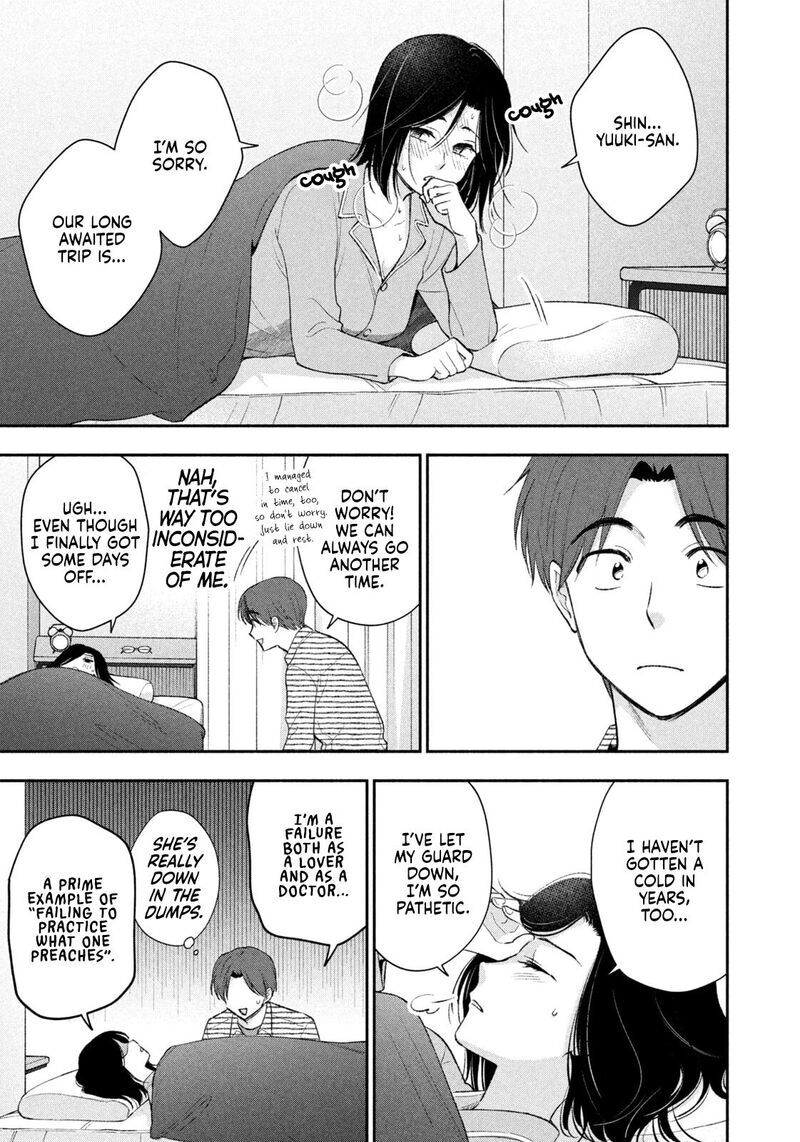 Drama Na Koi Wa Kihon Kara 57 5