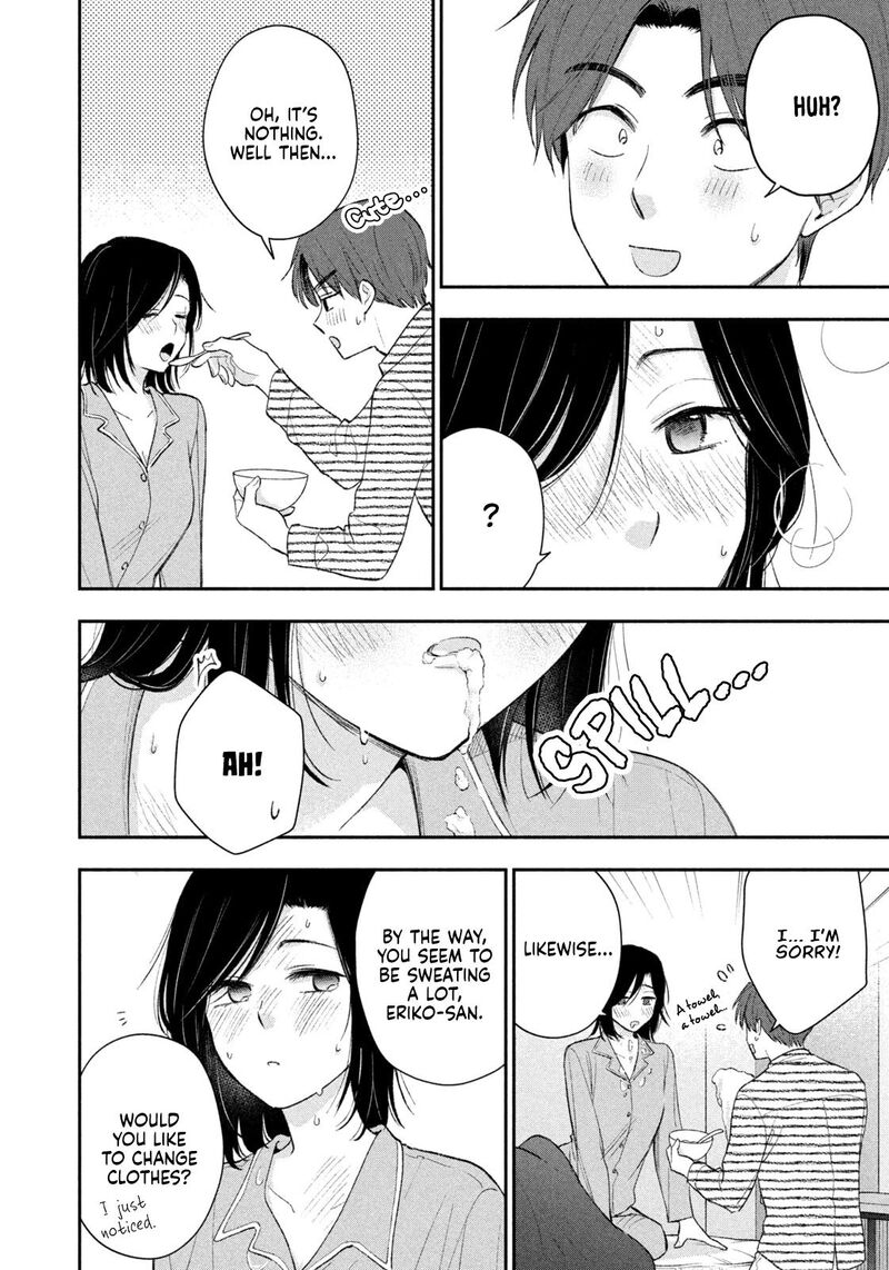Drama Na Koi Wa Kihon Kara 57 8