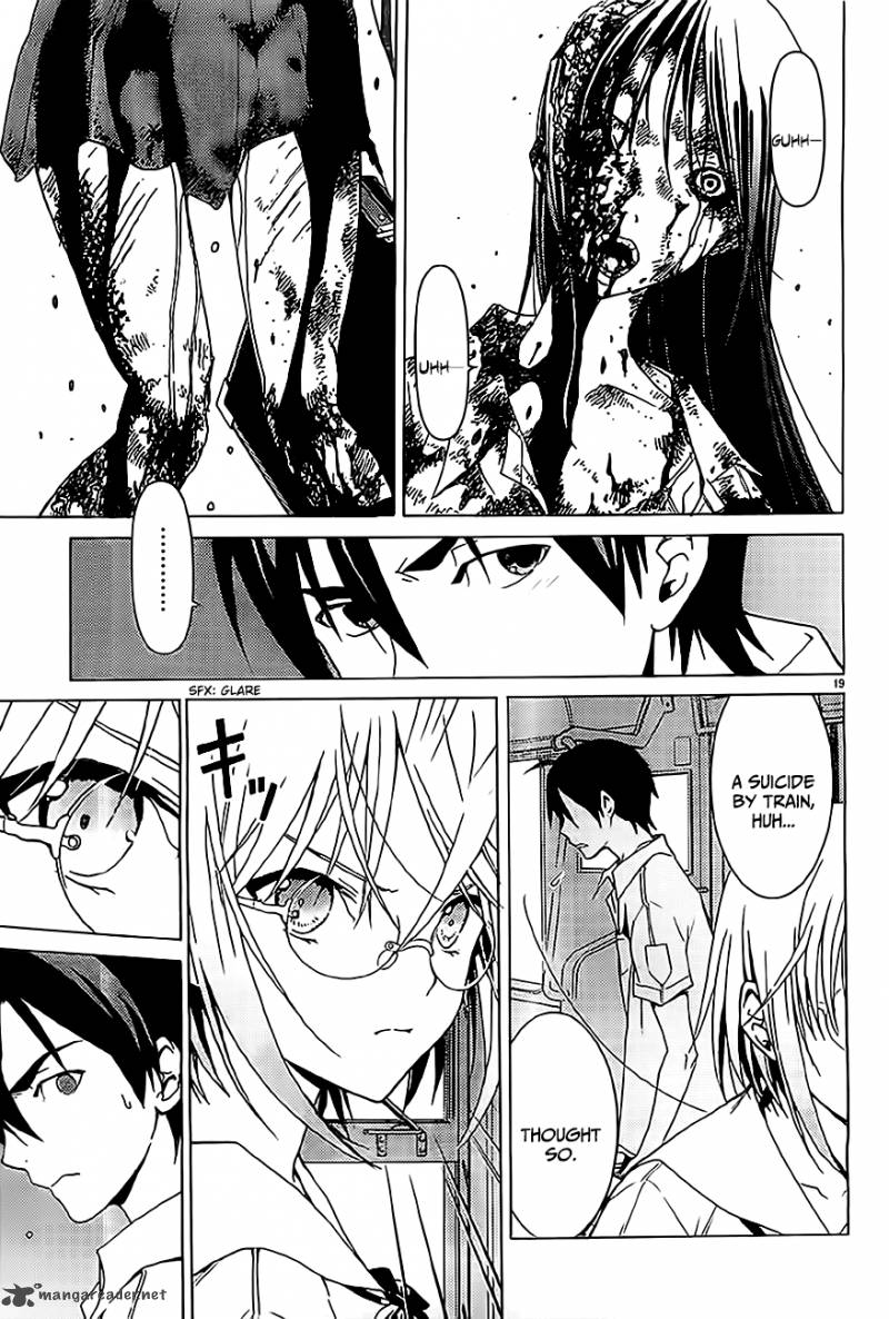 Draw Majo No Nemuru Umi De 1 20