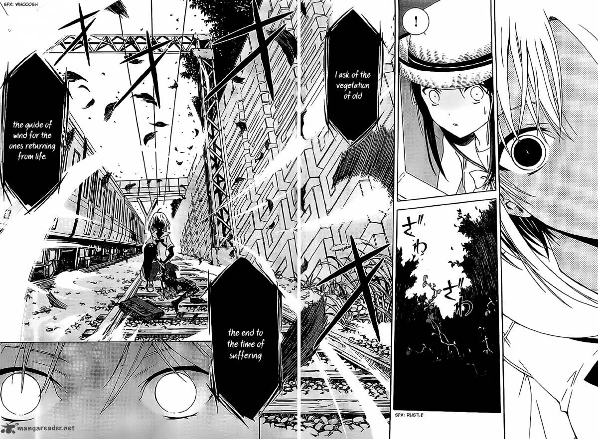 Draw Majo No Nemuru Umi De 1 23