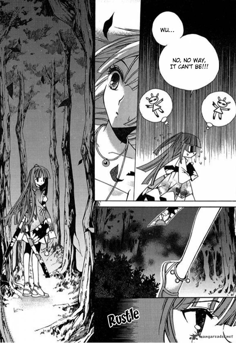 Dream Fantasia 1 34