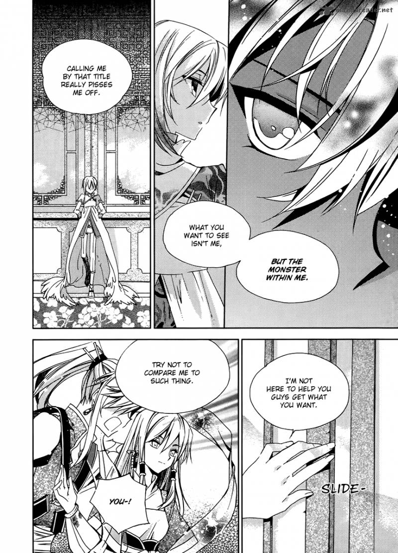 Dream Fantasia 15 69