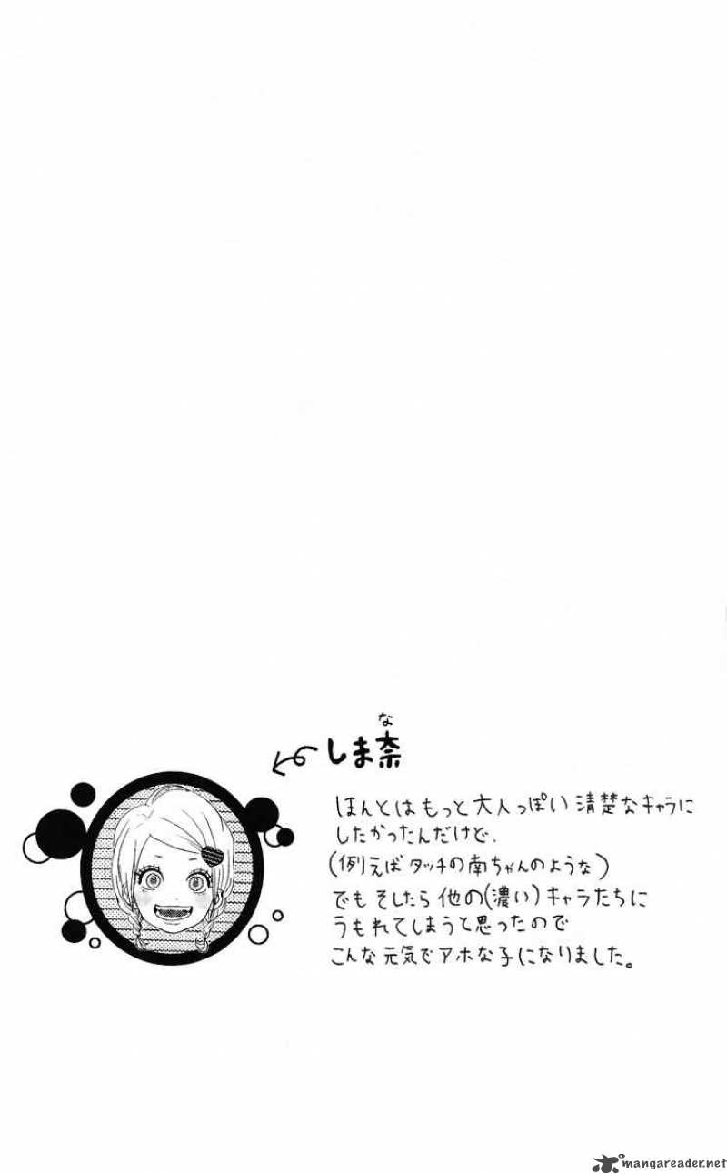 Dreamin Sun 1 54