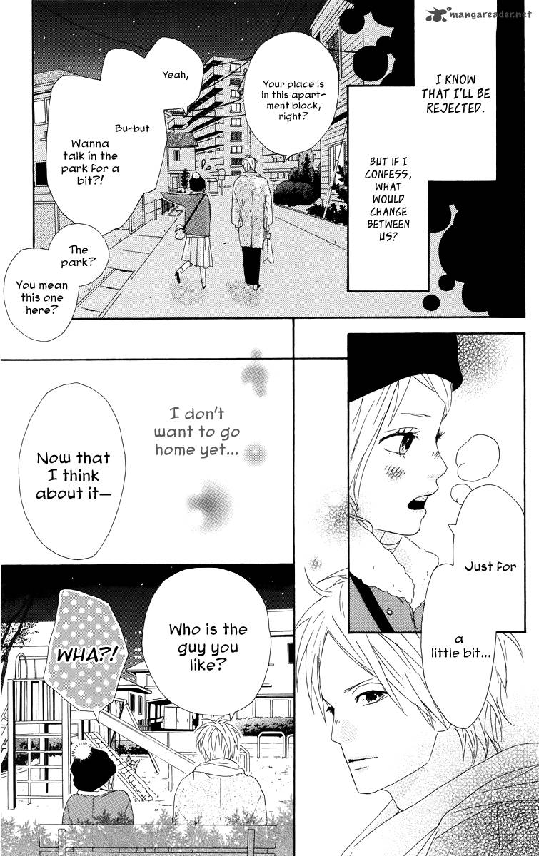 Dreamin Sun 16 8