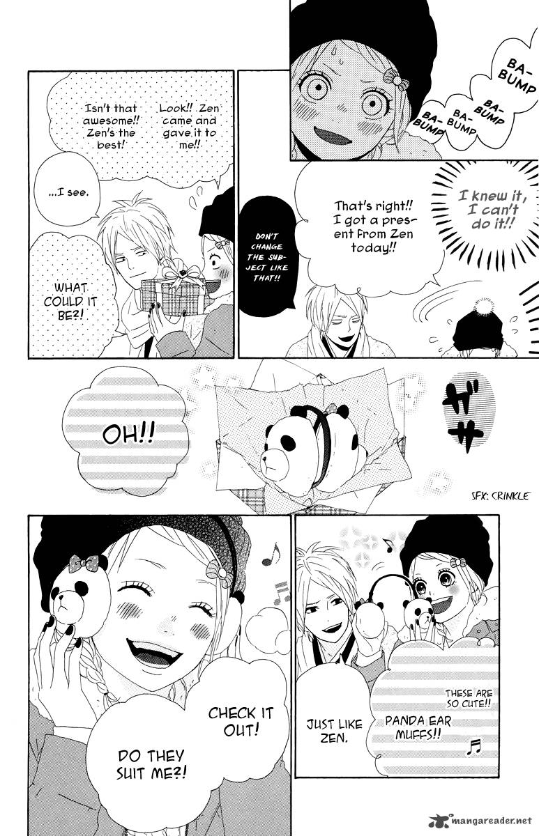 Dreamin Sun 16 9