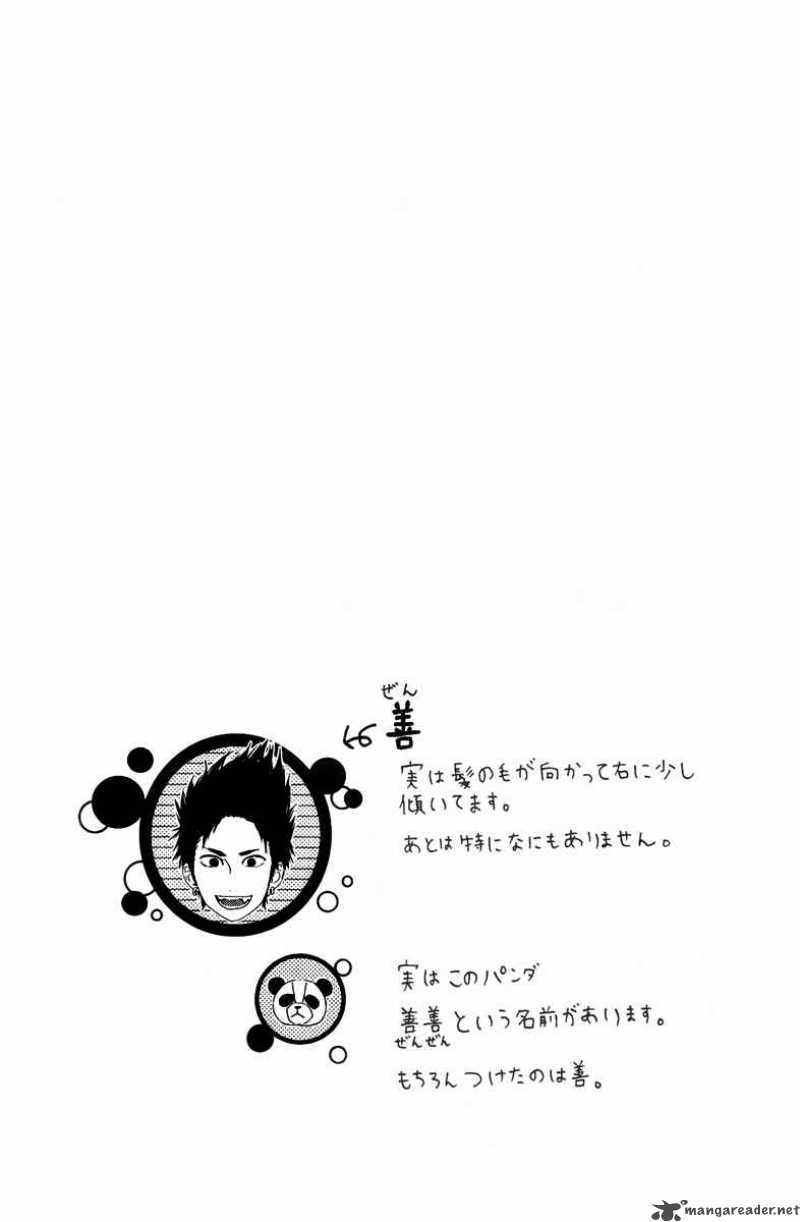 Dreamin Sun 2 3
