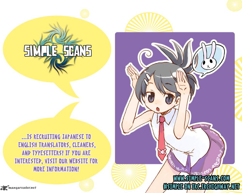 Dreamin Sun 22 2