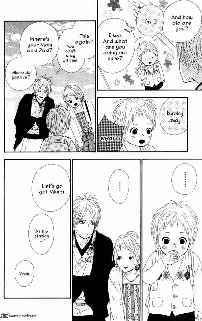 Dreamin Sun 23 31